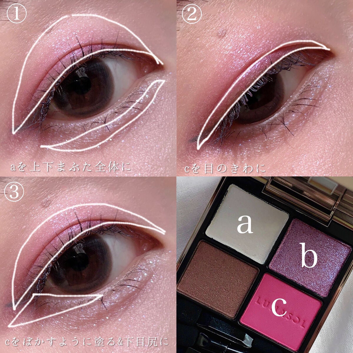 ラスティングリキッドライナー/キャンメイク/リキッドアイライナーを使ったクチコミ(2枚目)