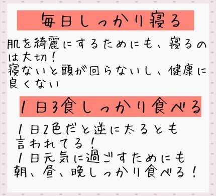 ホホバオイル/無印良品/ボディオイルを使ったクチコミ(5枚目)