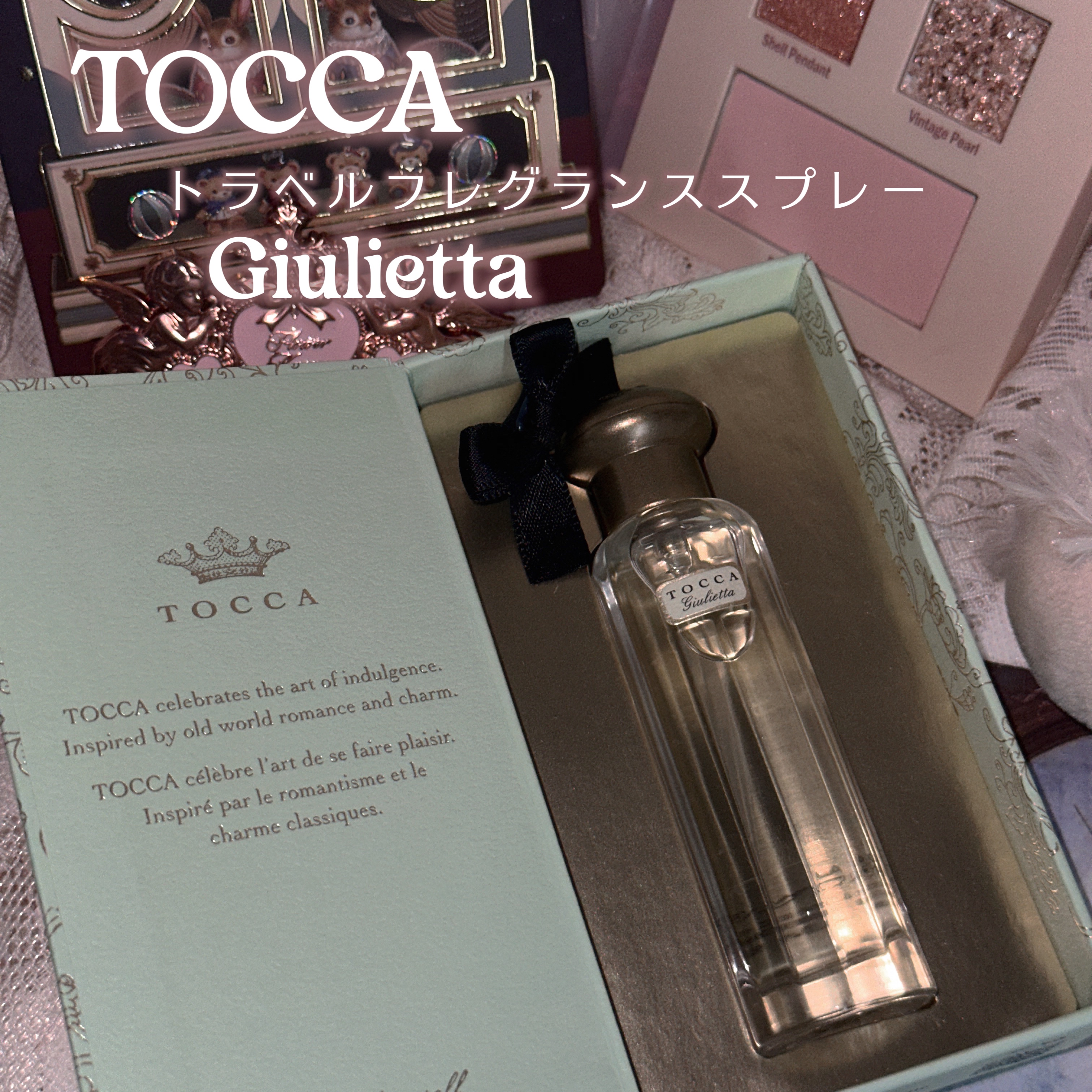 トラベルフレグランススプレー/TOCCA/香水(レディース)を使ったクチコミ（3枚目）