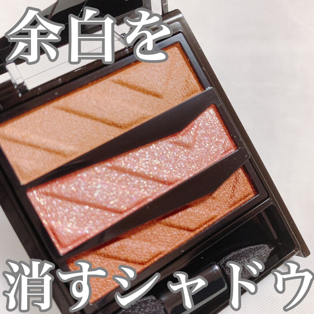 パーツリサイズシャドウ/KATE/アイシャドウパレットを使ったクチコミ(1枚目)