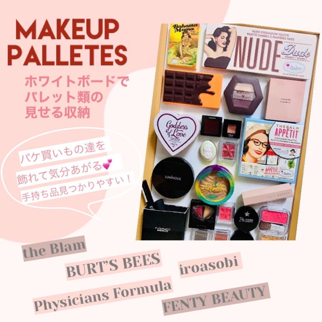 バハマママ/the Balm/プレストパウダーを使ったクチコミ(1枚目)