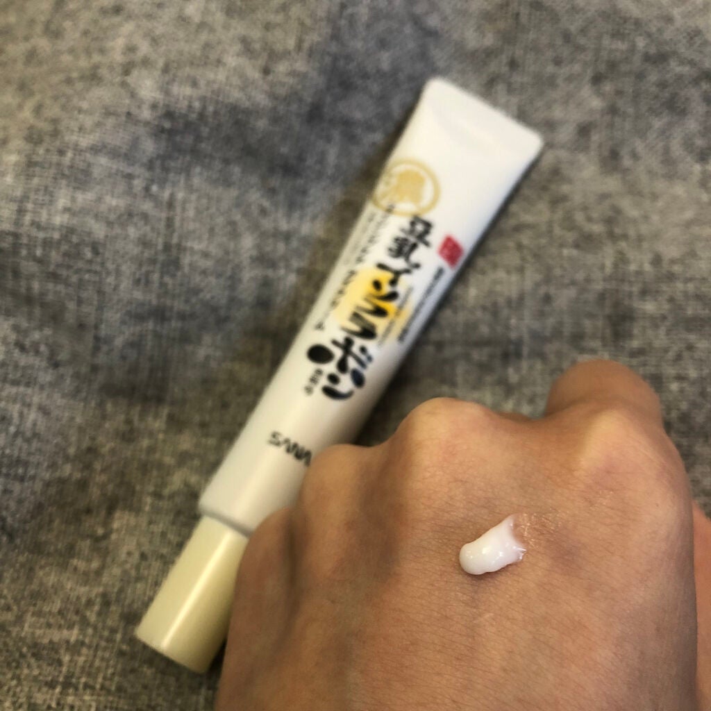 リンクルアイクリーム N/なめらか本舗/アイケア・アイクリームを使ったクチコミ(2枚目)