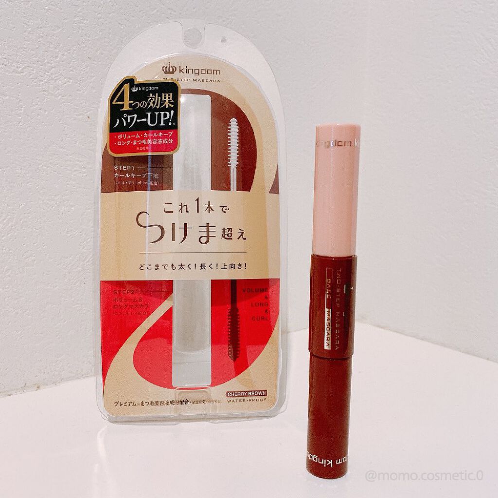 ツーステップマスカラWP/キングダム/マスカラを使ったクチコミ(1枚目)