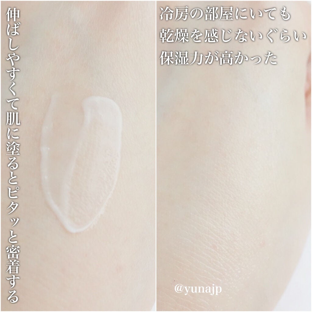 メラノフォーカスZ/HAKU/美容液を使ったクチコミ(3枚目)