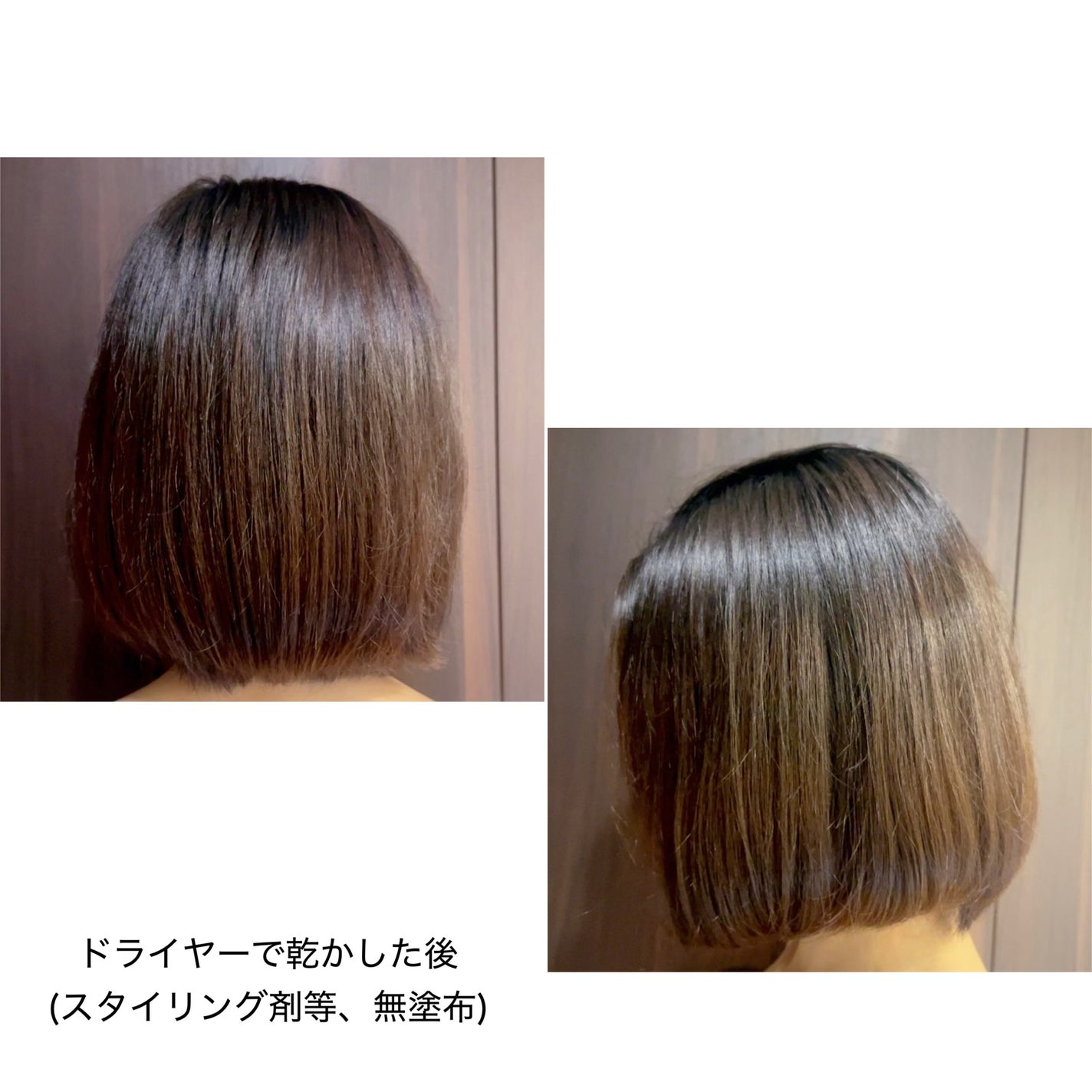 ディープダメージトリートメントEX/UNOVE/洗い流すヘアトリートメントを使ったクチコミ(5枚目)