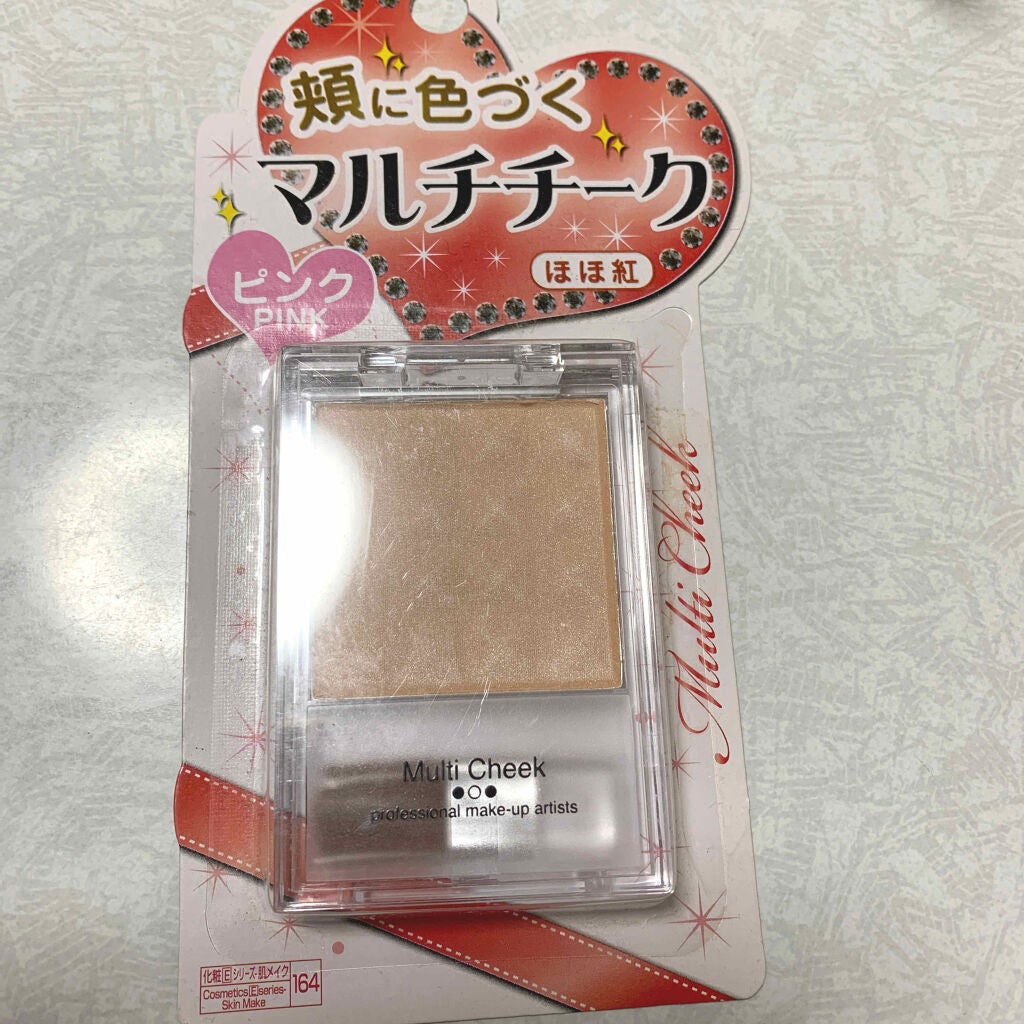 エルファー マルチチーク/DAISO/パウダーチークを使ったクチコミ(1枚目)