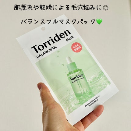 バランスフル シカマスク/Torriden/シートマスク・パックを使ったクチコミ(1枚目)