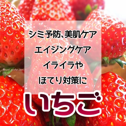 心と体を整えるおいしい漢方/扶桑社/書籍を使ったクチコミ(1枚目)