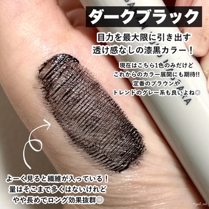 キングダム リキッドアイライナーR1/キングダム/リキッドアイライナーを使ったクチコミ(4枚目)