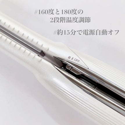 リファ ビューテック フィンガーアイロン/ReFa/ストレートアイロンを使ったクチコミ(5枚目)