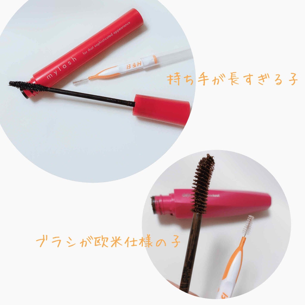 歯間ブラシ/DAISO/デンタルフロス・歯間ブラシを使ったクチコミ(2枚目)