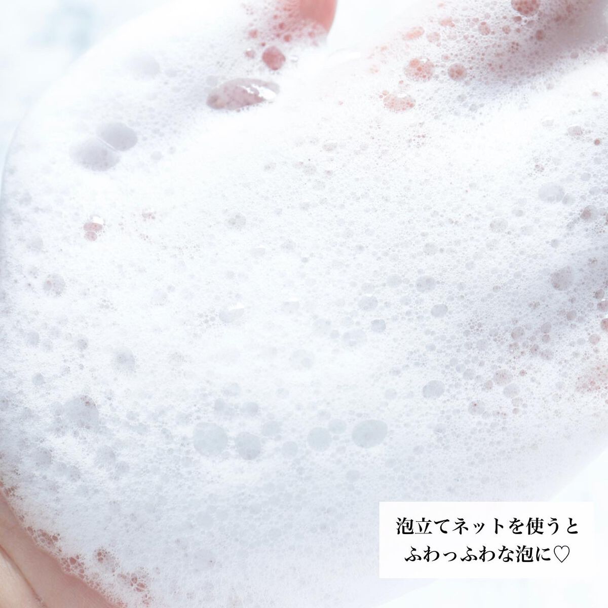 レイヴィープレミアムボディシャンプー ローヤルゼリー/Leivy/ボディソープを使ったクチコミ(5枚目)