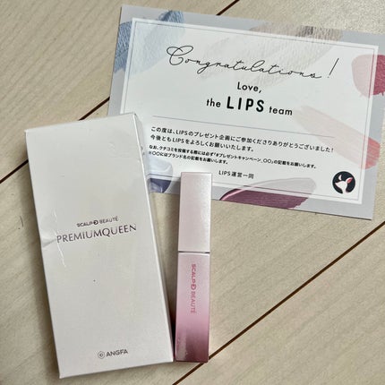 を使ったクチコミ(1枚目)