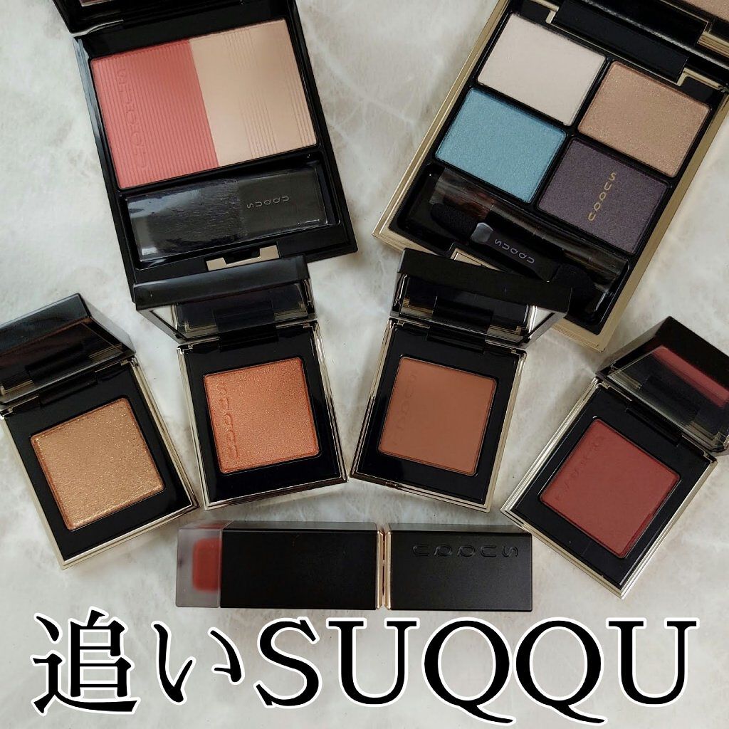 ピュア カラー ブラッシュ/SUQQU/パウダーチークを使ったクチコミ（1枚目）