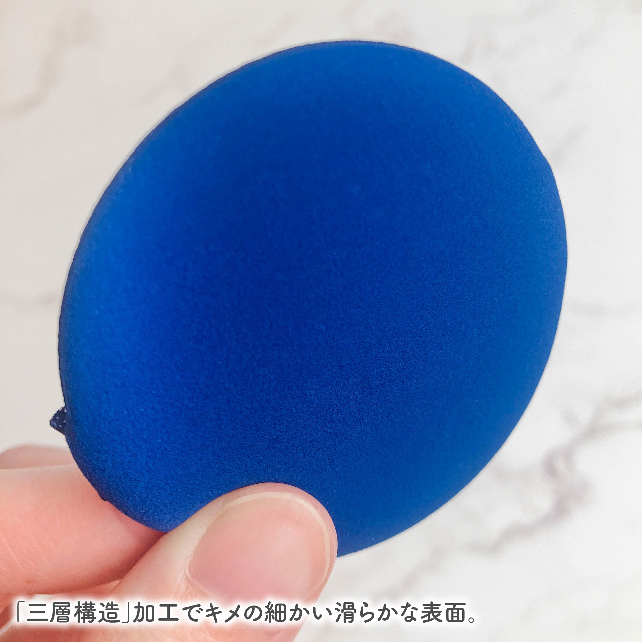 エアイン パフ 2個/MISSHA/パフ・スポンジを使ったクチコミ（3枚目）