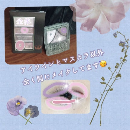 ダイヤモンドシリーズ カラーマスカラ/ZEESEA/マスカラを使ったクチコミ(4枚目)