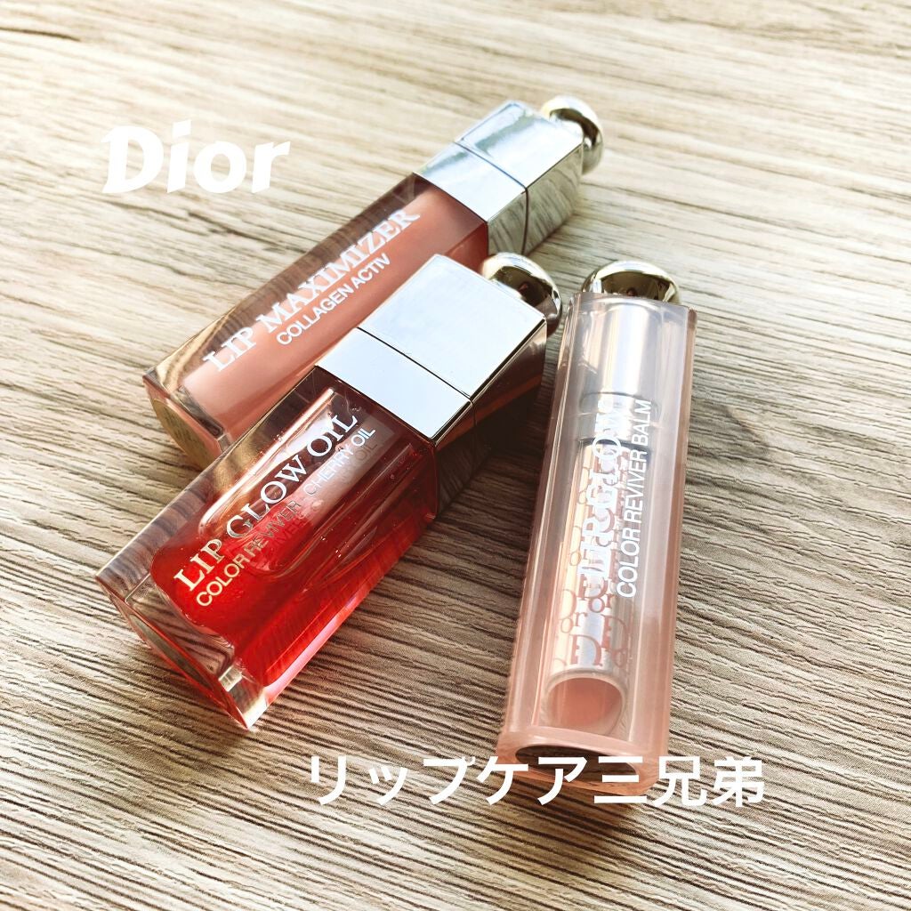 【旧】ディオール アディクト リップ マキシマイザー/Dior/リップグロスを使ったクチコミ(1枚目)