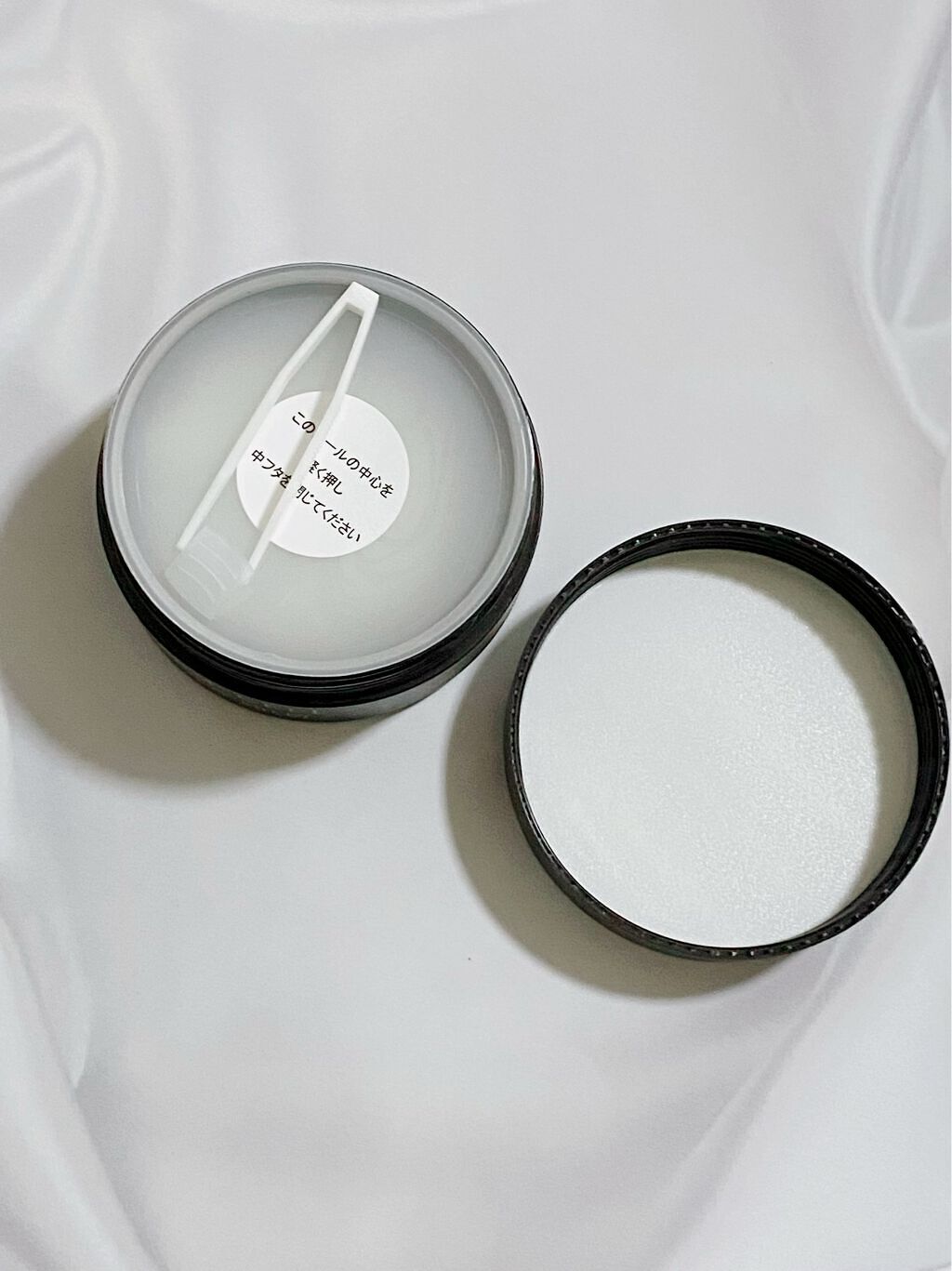 トリートメントアイシート/THE STEM CELL/シートマスク・パックを使ったクチコミ(2枚目)