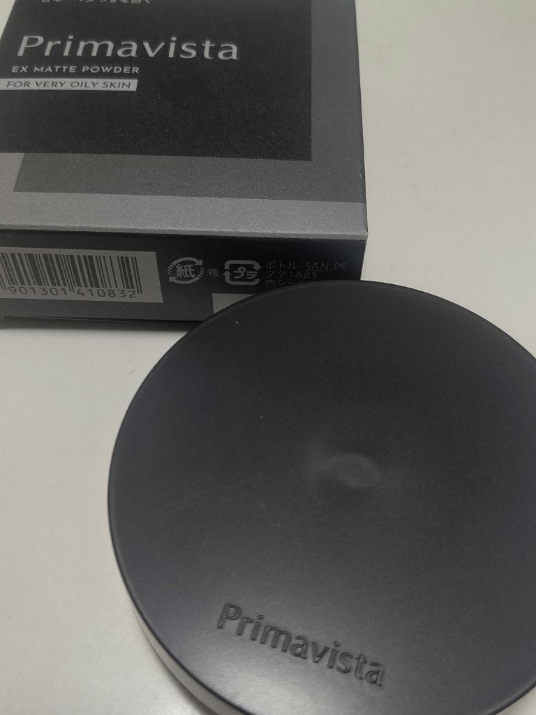 プリマヴィスタ EXマットパウダー 超オイリー肌用/プリマヴィスタ/ルースパウダーを使ったクチコミ（2枚目）