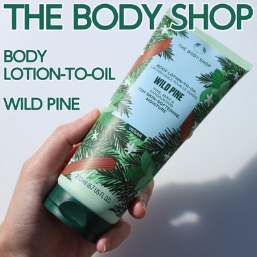 THE BODY SHOP オイルイン ボディローション 　ワイルドPIのクチコミ「●THE BODY SHOP
オイルイン ボディローション 
ワイルドPI

────────.....」（1枚目）