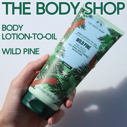 オイルイン ボディローション ワイルドPI/THE BODY SHOP/ボディローションを使ったクチコミ(1枚目)