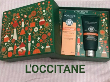 ファイブハーブス リペアリングインテンシヴオイル/L'OCCITANE/ヘアオイルを使ったクチコミ（1枚目）