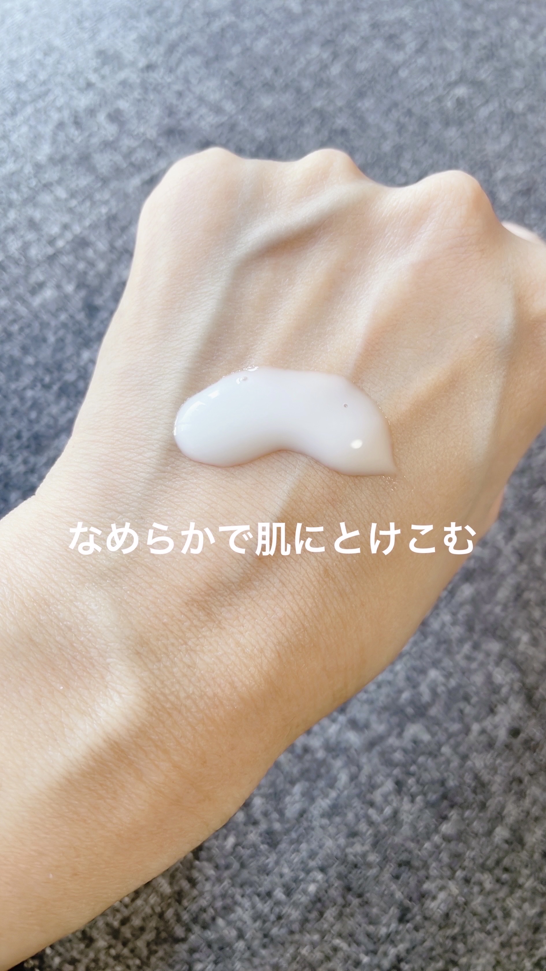 フラルネ ラデュー ボディミルク/ALBION/ボディミルクを使ったクチコミ（3枚目）