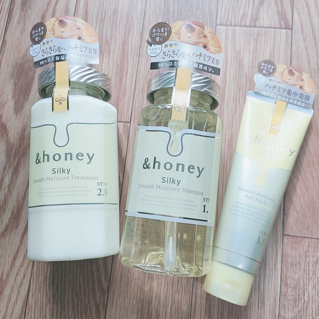 シルキー　スムースモイスチャー　シャンプー　1.0/ヘアトリートメント　2.0/&honey/市販シャンプーを使ったクチコミ（1枚目）
