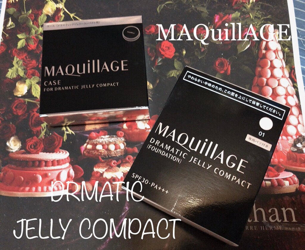 ドラマティックスキンセンサーベース EX/マキアージュ/化粧下地を使ったクチコミ(1枚目)