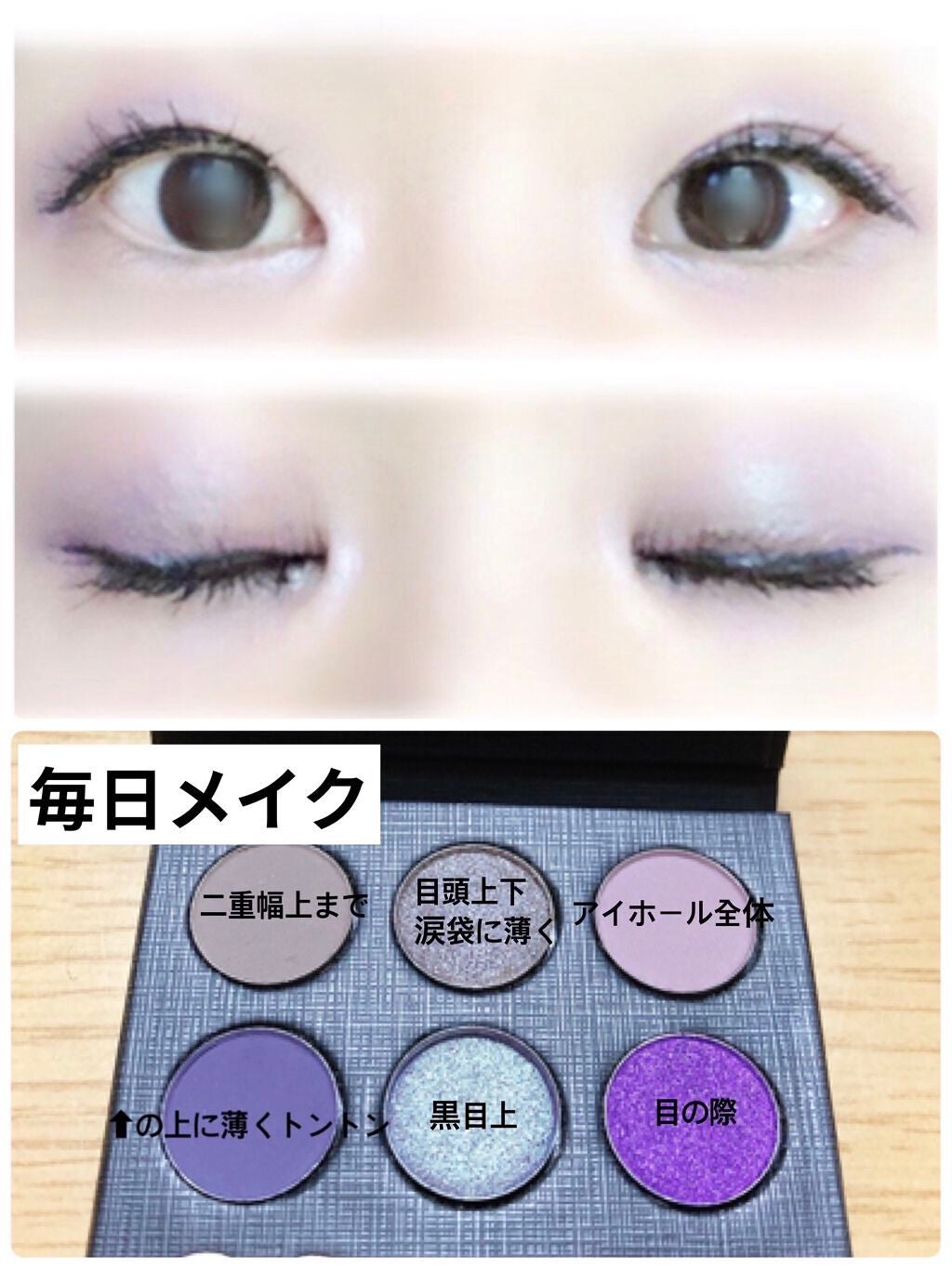 SIGIL COIN/SIGIL inspired/単色アイシャドウを使ったクチコミ(2枚目)