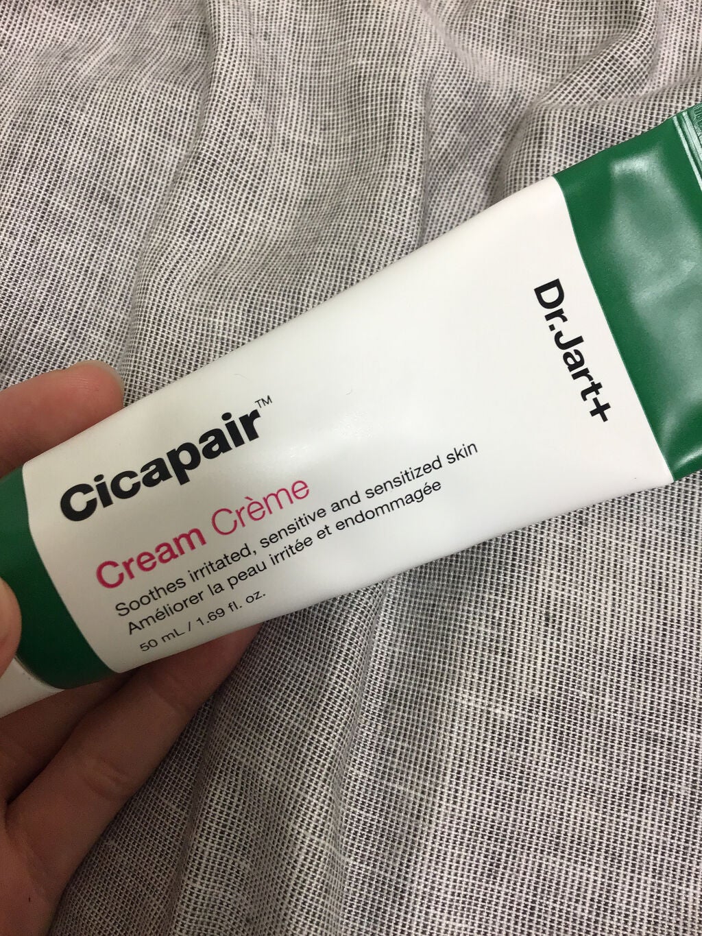 羊 ジョンウォン on LIPS 「乾燥肌の人におすすめ! 人気の商品です。しっとり系 お肌になじ..」(1枚目)