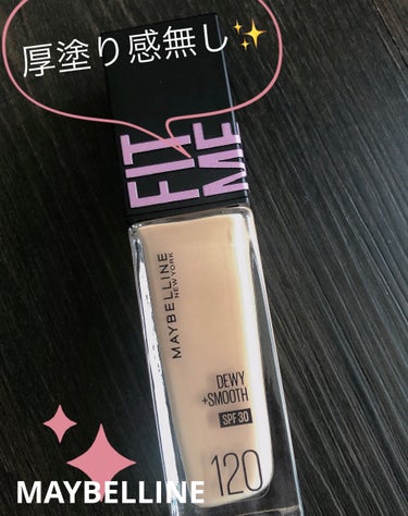 MAYBELLINE NEW YORK フィットミーリキッドファンデーションDのクチコミ「【使った商品】MAYBELLINE NEW YORK、フィットミーリキッドファンデーションD、.....」（1枚目）