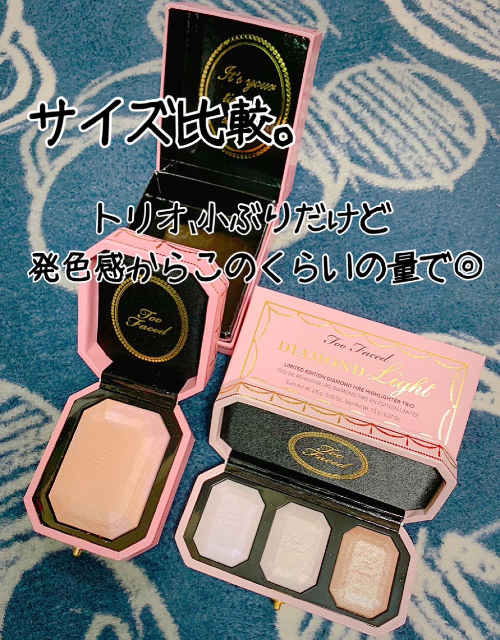 ダイヤモンドライト マルチユース ハイライター/Too Faced/パウダーハイライトを使ったクチコミ（2枚目）