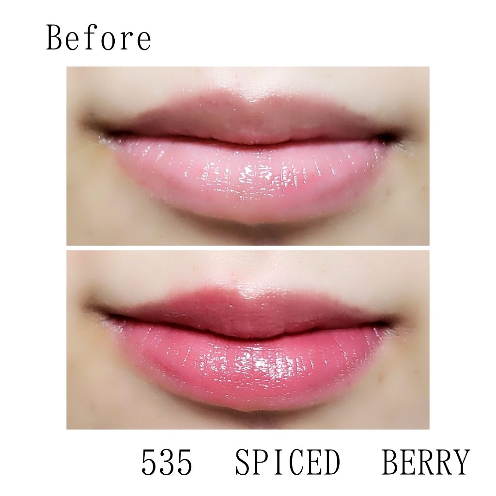 キス プランピング リップ クリーム 535 スパイスド ベリー/REVLON/リップクリームを使ったクチコミ（2枚目）