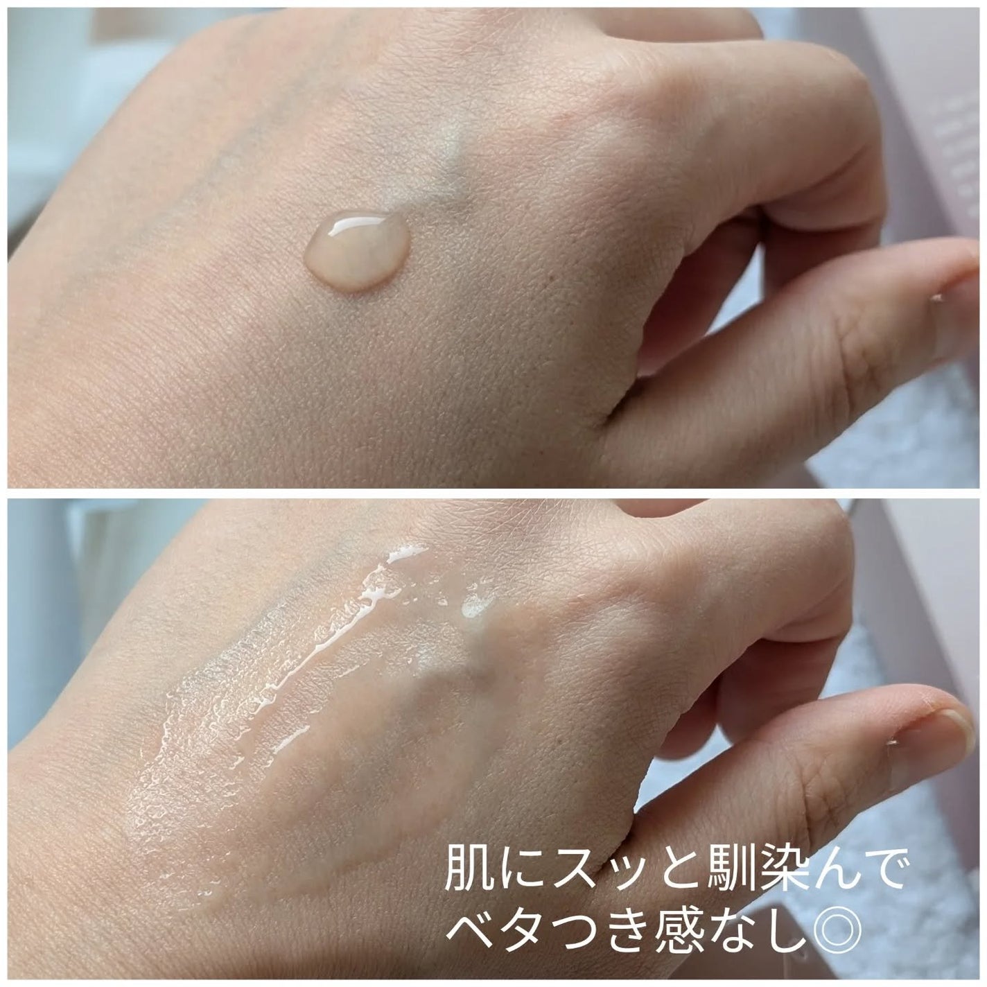 p/d 美容液/p/d/美容液を使ったクチコミ(3枚目)