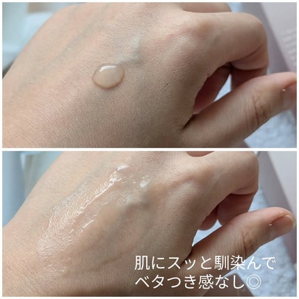 p/d 美容液/p/d/美容液を使ったクチコミ(3枚目)