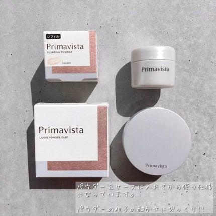 ポアレスフィクサー/プリマヴィスタ/ルースパウダーを使ったクチコミ(2枚目)