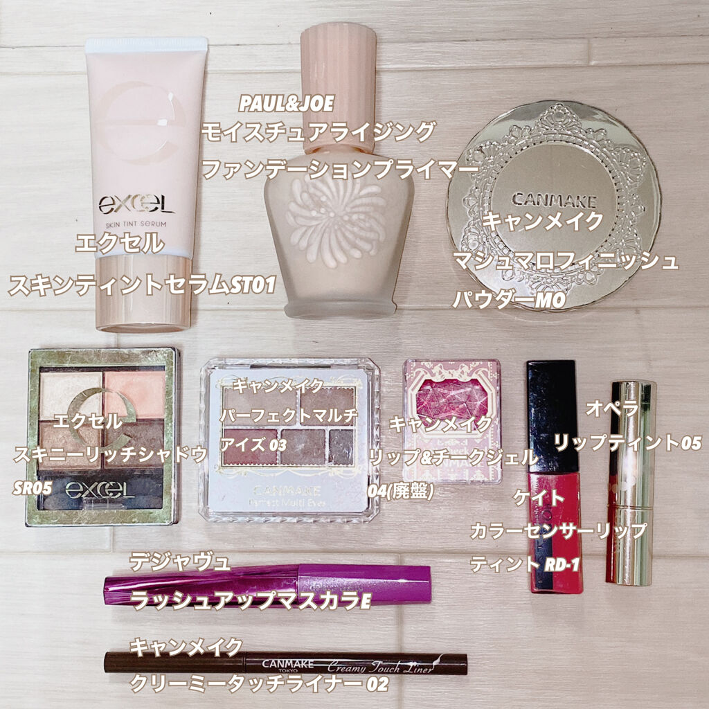 スキニーリッチシャドウ/excel/アイシャドウパレットを使ったクチコミ（2枚目）