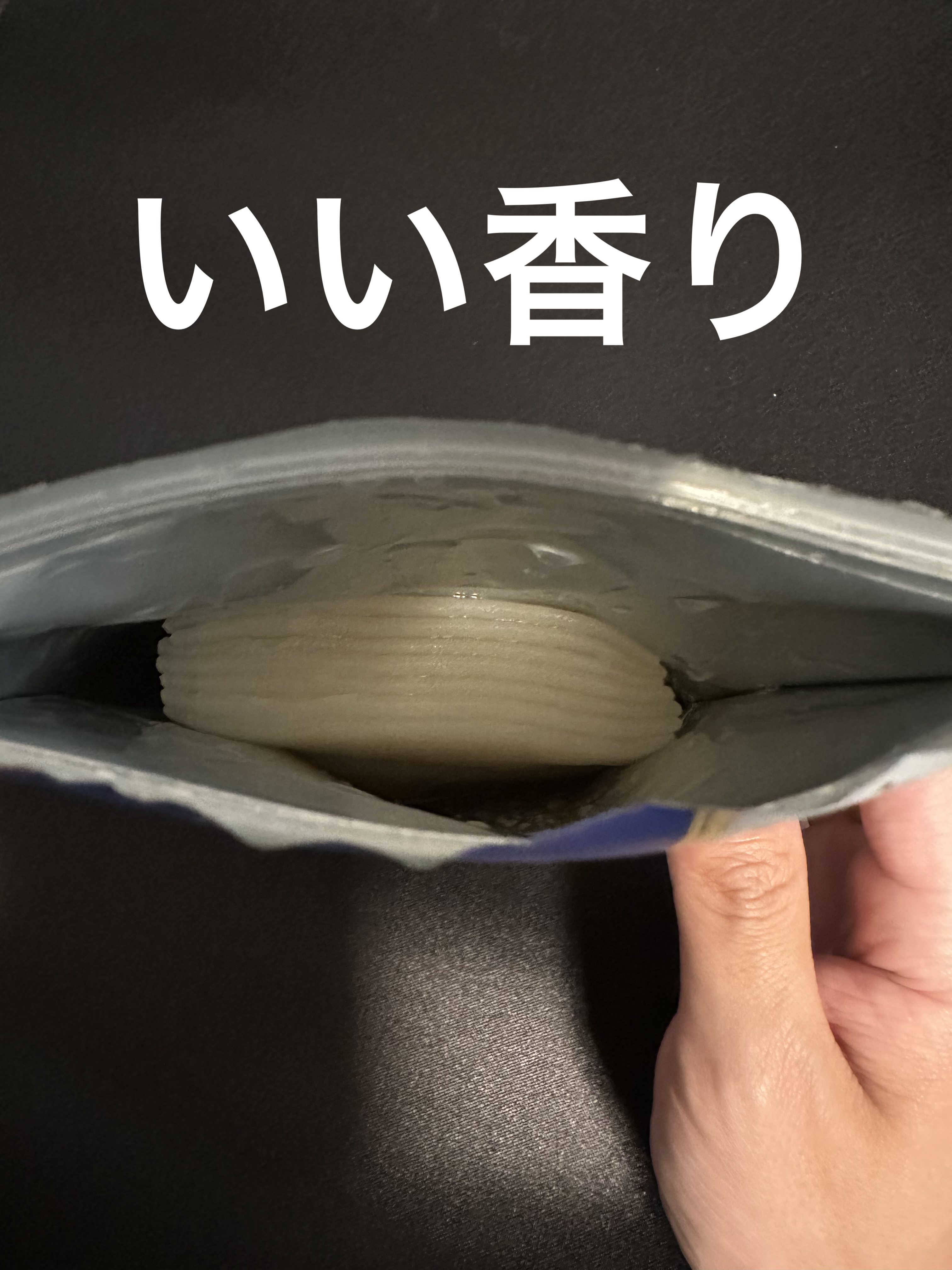 毛穴小町 テカリ源治 マスク/クリアターン/シートマスク・パックを使ったクチコミ（2枚目）