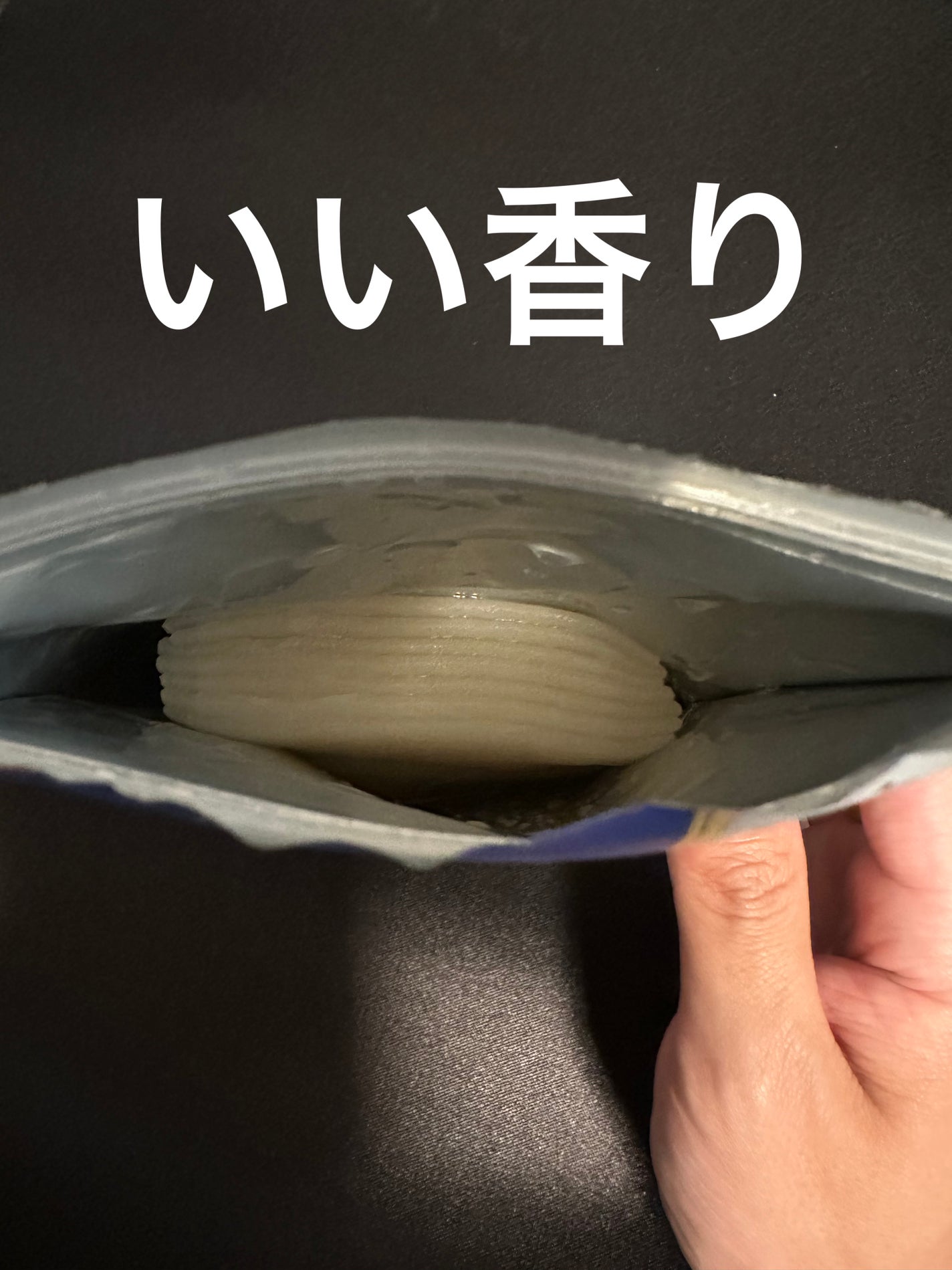 毛穴小町 テカリ源治 マスク/クリアターン/シートマスク・パックを使ったクチコミ(2枚目)