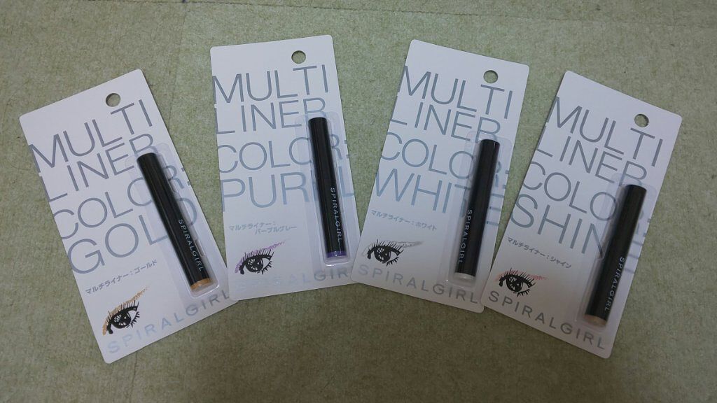 UR GLAM　POWDER EYESHADOW/U R GLAM/単色アイシャドウを使ったクチコミ（1枚目）