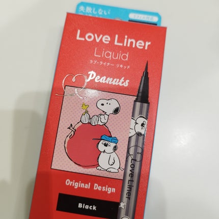 リキッドアイライナーR4/ラブ・ライナー/リキッドアイライナーを使ったクチコミ(5枚目)