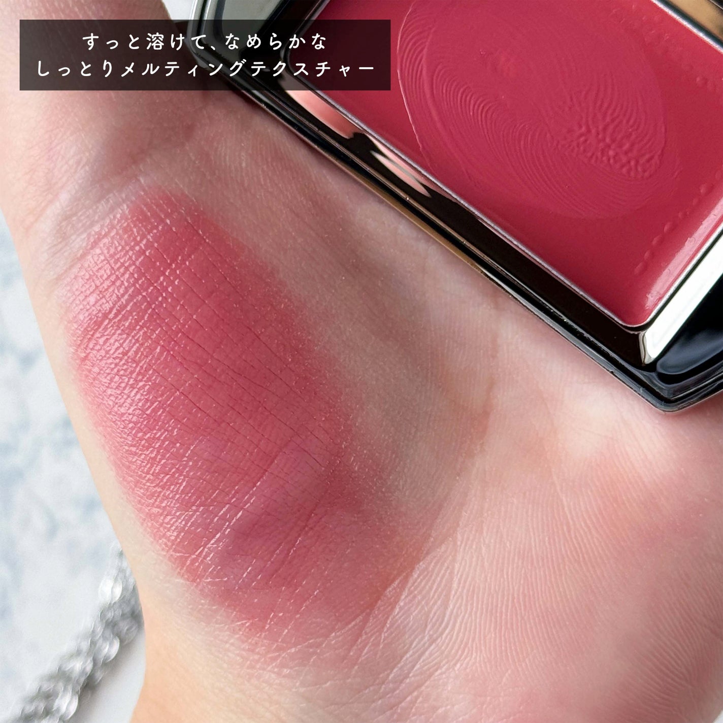BRAYE LIPSLEEK/BRAYE/口紅を使ったクチコミ(6枚目)