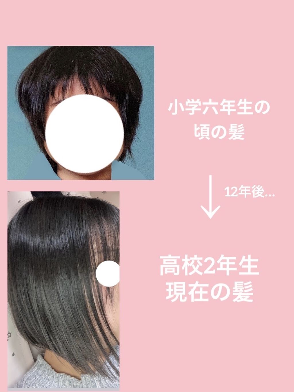 つやつや天然毛のミックスブラシ/マペペ/ヘアブラシを使ったクチコミ（2枚目）