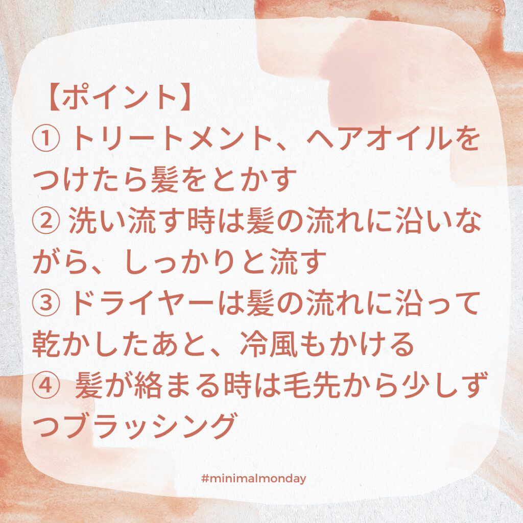 ローヤルゼリー配合 栄養ローション/DAISO/美容液を使ったクチコミ（3枚目）