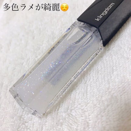 ジュエリープレシャスグロス/キングダム/リップグロスを使ったクチコミ(2枚目)