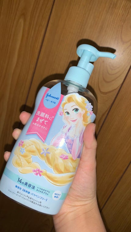 ジョンソン ベビーオイル 無香料/ジョンソンベビー/ボディオイルを使ったクチコミ(1枚目)