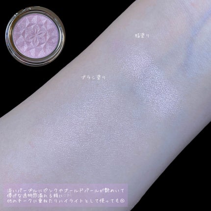 AQ ブラッシュ/DECORTÉ/パウダーチークを使ったクチコミ(6枚目)