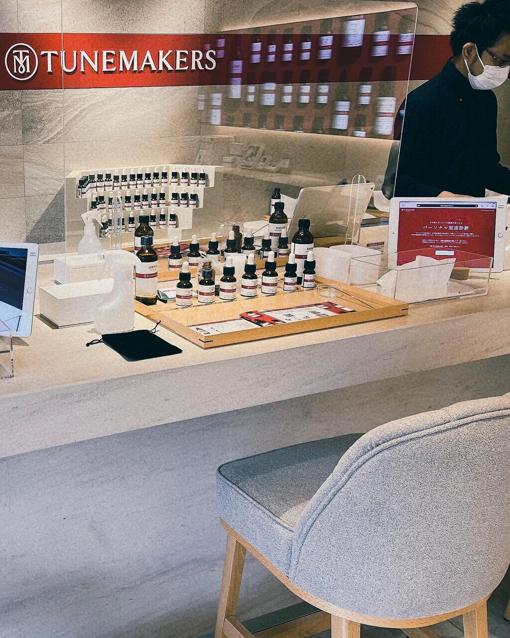フラーレン/TUNEMAKERS/美容液を使ったクチコミ(3枚目)