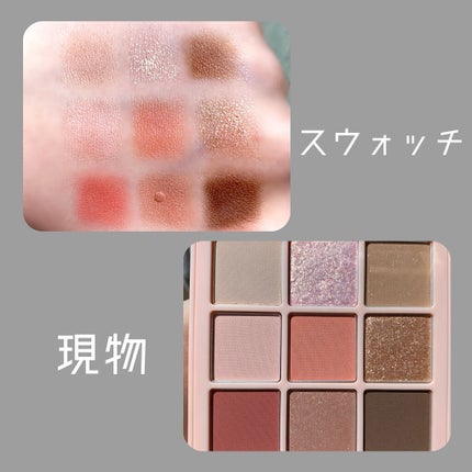 ワンピックアイシャドウパレット/APLIN/アイシャドウパレットを使ったクチコミ(2枚目)